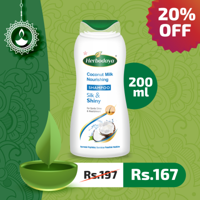 Coconut Milk Nourishing Shampoo