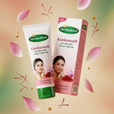 Kunkumadi Face Cream