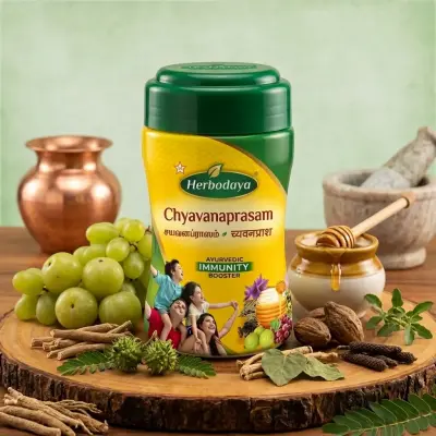 Chyavanaprasam