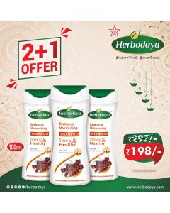 (2+1) 2 Shikakai Volumizing Shampoo 100ml+ 1 Free Shikakai Volumizing Shampoo 100ml (Save Rs.99/-)