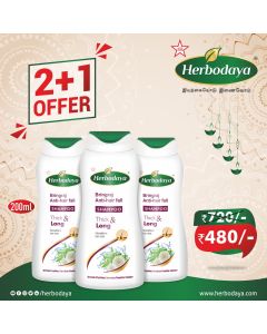 (2+1) 2 Bringaraj Anti-Hairfall Shampoo 200ml+ 1 Free Bringaraj Anti-Hairfall Shampoo 200ml (Save Rs.240/-)