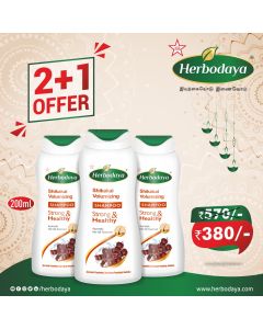 (2+1) 2 Shikakai Volumizing Shampoo 200ml+ 1 Free Shikakai Volumizing Shampoo 200ml (Save Rs.190/-)