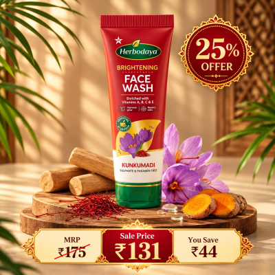 Brightening Kunkumadi Face Wash 100ml (Free Anti-Acne Neem & Aloevera Face wash 20ml)