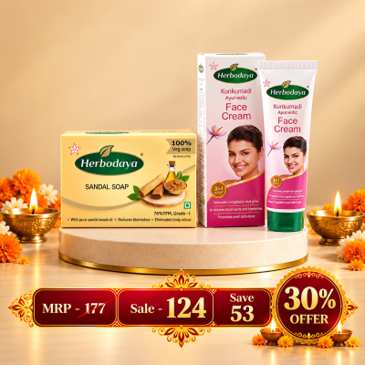 Sandal & Saffron Combo (Sandal Soap 125gm + Kunkumadi Face Cream 50gm)