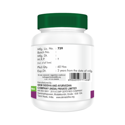 Garcinia Tablets