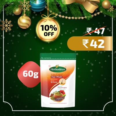 Shikakai Hair Wash Powder