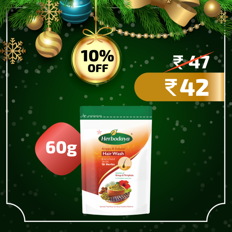 Shikakai Hair Wash Powder