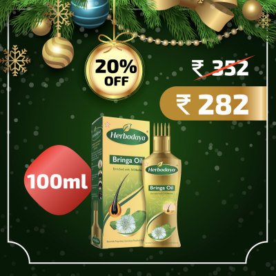 Bringa Hair Oil - Enriched with 14 Herbs