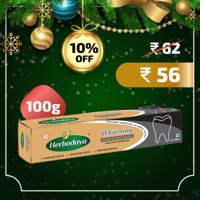 Whitening Ayurvedic Toothpaste