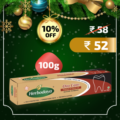 Oro Care Strengthening Ayurvedic Toothpaste