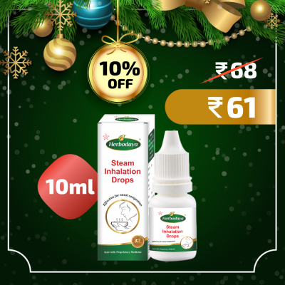 Steam Inhalation Drops – 10 ml