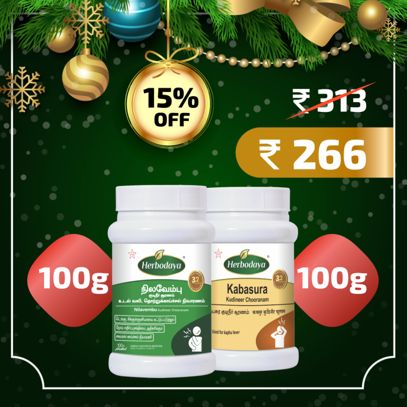 Kudineer Chooranam 2 in 1 Combo