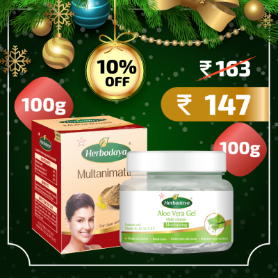 Glow & Moisturizing Combo