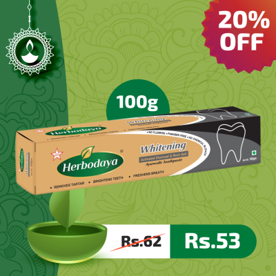 Whitening Ayurvedic Toothpaste