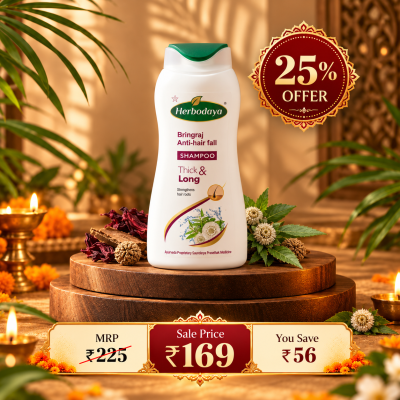 Bringaraj Anti-Hairfall Shampoo