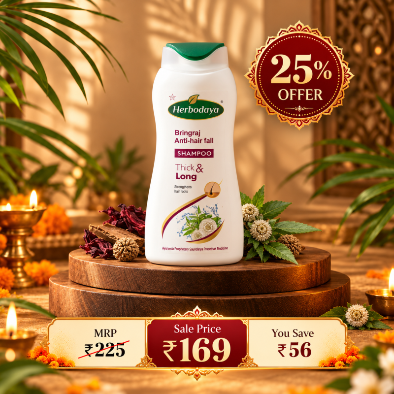 Bringaraj Anti-Hairfall Shampoo