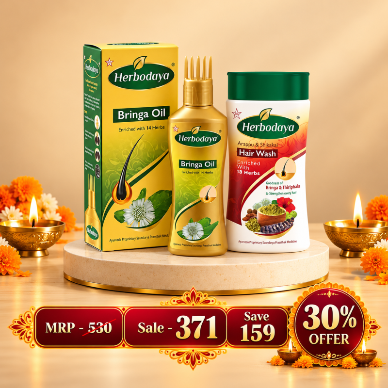 Diwali Haircare (Bringa Hair Oil 100ml + Shikakai Hair Wash Powder 120gm)