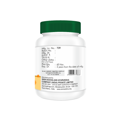 Kabasura kudineer Tablets