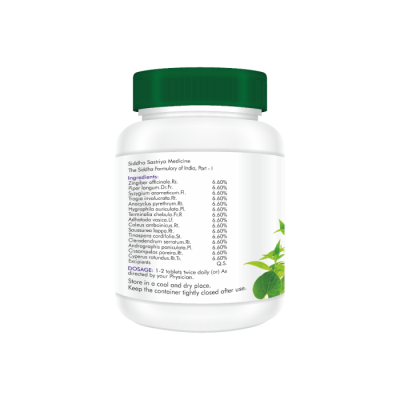 Kabasura kudineer Tablets