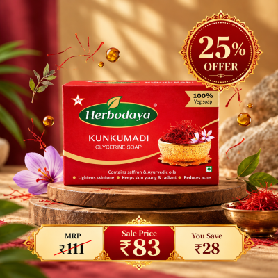 Kunkumadi Glycerine Soap