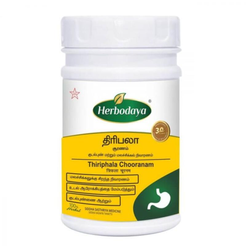 Thiriphala Chooranam (100gm)