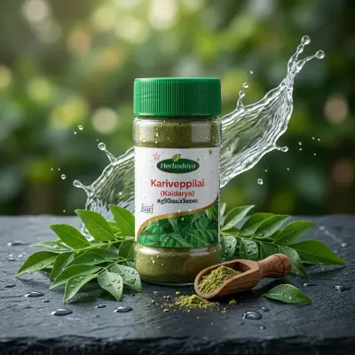 Karuveppilai Powder