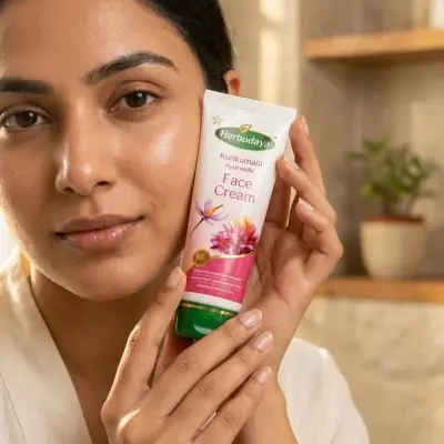 Kunkumadi Face Cream