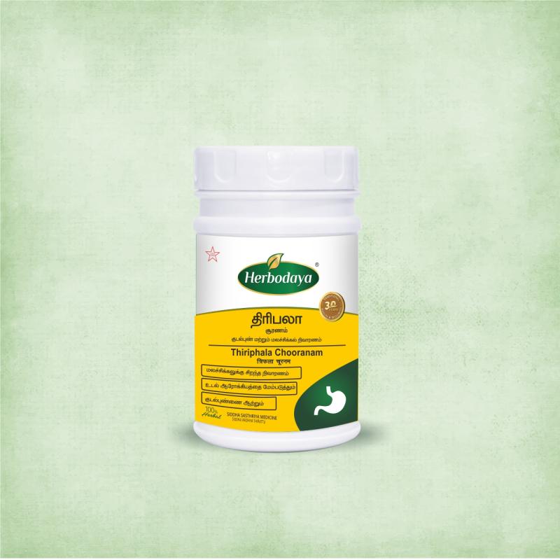 Thiriphala Chooranam (100gm)