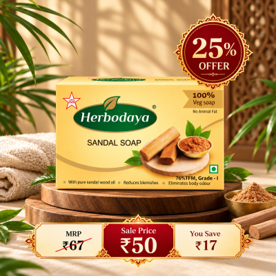 Sandal Soap